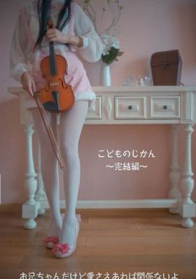 贺先生的恋恋不忘免费观看完整版_蓝光手机在线观看