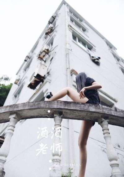 玉女心经在线看_BD韩语手机在线看