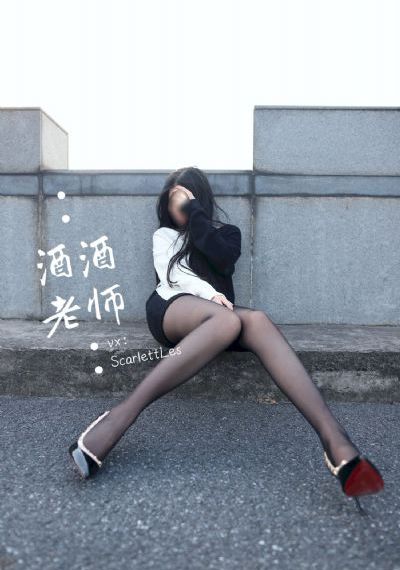 蜜桃成熟时3在线观看_蓝光免费观看最新