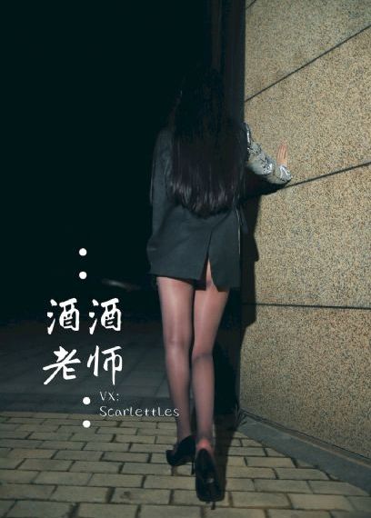 蜜桃来偷欢_4K完整在线观看