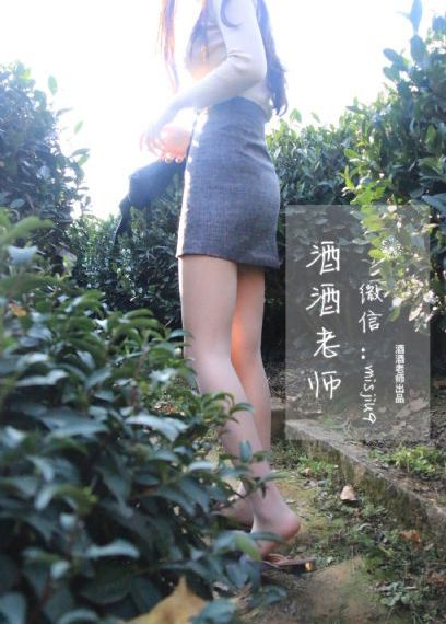 探案拍档第一季_1080手机在线观看