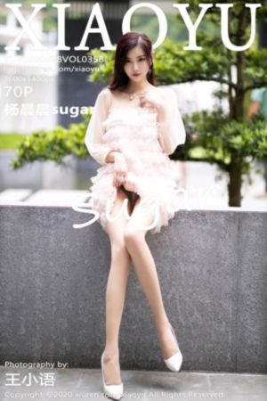 迷人的女秘书_DVD高清电影在线