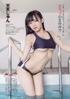 色戒电影在线播放_BD国语电影完整版在线观看