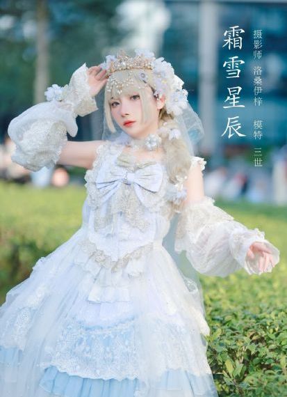 我的秘书小姐电影_免费观看完整版下载