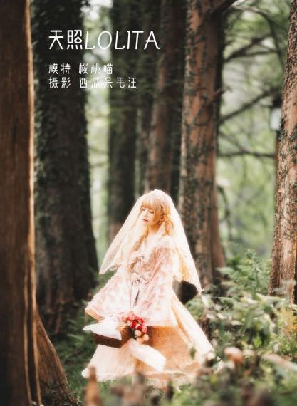 动漫美女被羞羞动漫小舞_剧情片神马影院手机在线