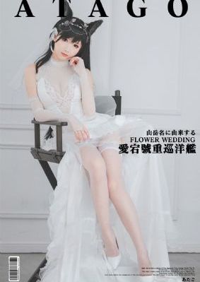 被翁持续侵犯的中文字幕_剧情片在线观看完整版
