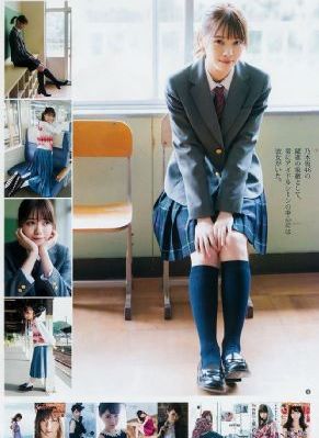 少女播放第1集_BD免费视频大全