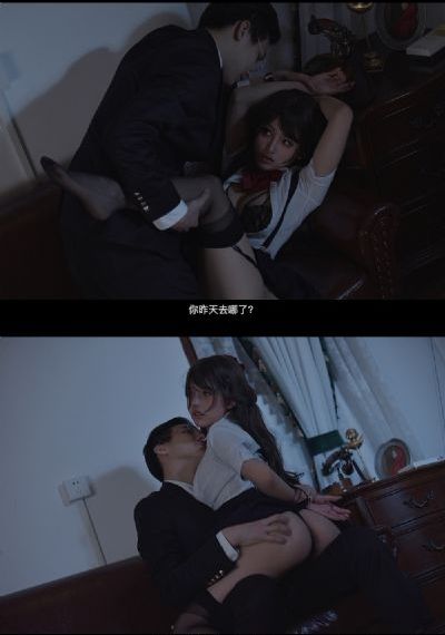 美丽的他 第二季 电视剧_BD日本电影免费